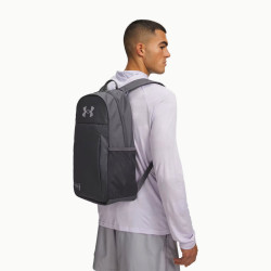 Превью товара: “Рюкзак Essential Halftime Under Armour, цвет Castlerock/Mod Gray (23л)”, купить в интернет магазине