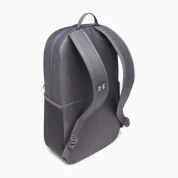 Превью товара: “Рюкзак Essential Halftime Under Armour, цвет Castlerock/Mod Gray (23л)”, купить в интернет магазине