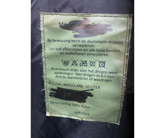 Фото: “Экспедиционный рюкзак армии Голландии Klein 60 литров”, купить в интернет магазине