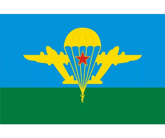 Флаг ВДВ России 130х90 см