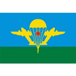 Флаг ВДВ России 130х90 см