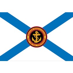 Флаг морской пехоты 130х90 см