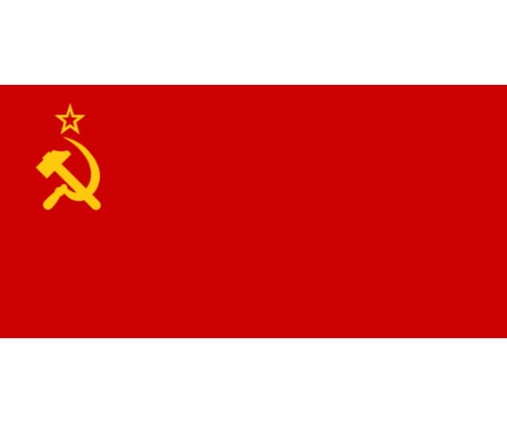 Флаг СССР 130х90 см