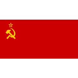 Флаг СССР 130х90 см