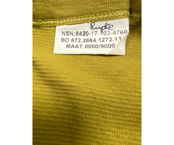 Фото: “Трусы Coyte хлопок”, купить в интернет магазине