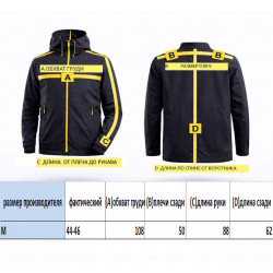 Фото: “Толстовка черная 726 Tactical Bear”