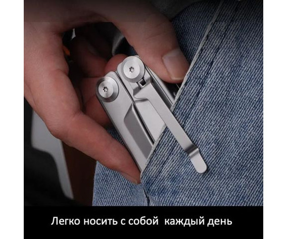 Фото: “Мультитул Grand Harvest GHK8 10.5см 248гр”, купить в интернет магазине