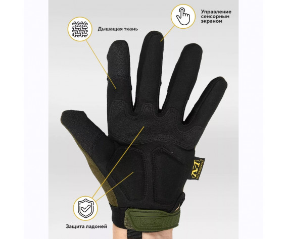 Фото: “Перчатки Mechanix M-PACT GLOVE с защитой VIETNAM ОЛИВА”, купить в интернет магазине