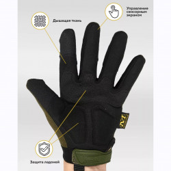 Фото: “Перчатки Mechanix M-PACT GLOVE с защитой VIETNAM ОЛИВА”